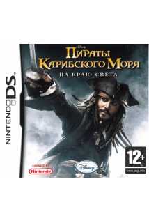 Pirates of the Caribbean: At World's End [DS]